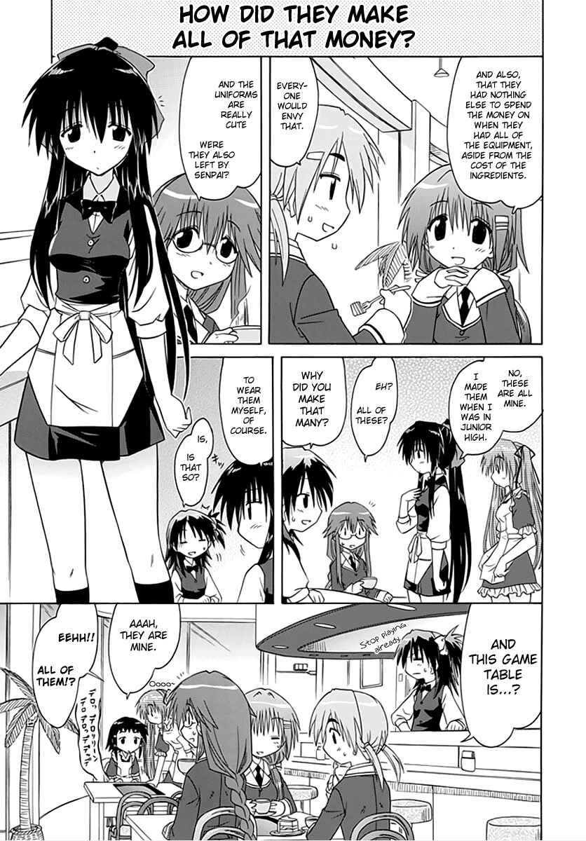 Kahe Tantei Bu Chapter 2 - Page 5