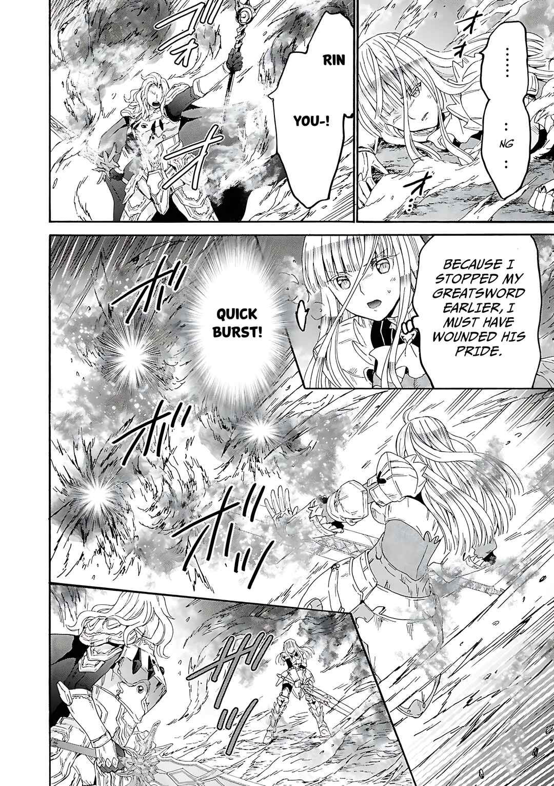 Death March kara Hajimaru Isekai Kyousoukyoku Chapter 113 - Page 15