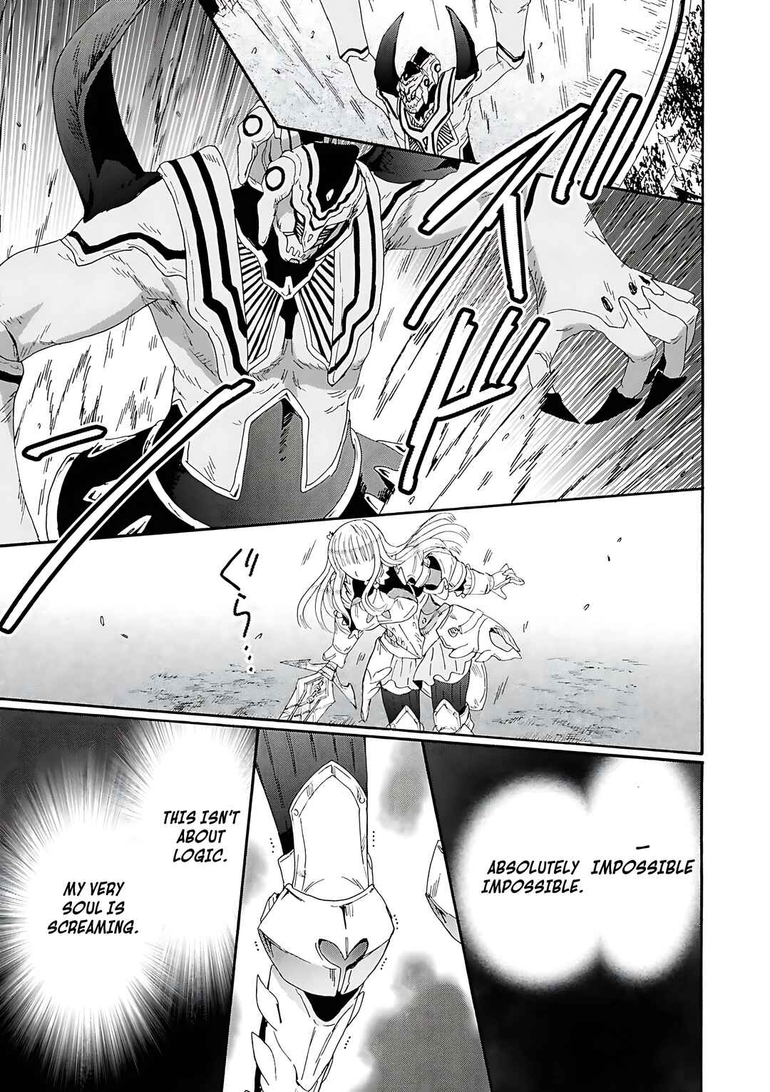 Death March kara Hajimaru Isekai Kyousoukyoku Chapter 113 - Page 19