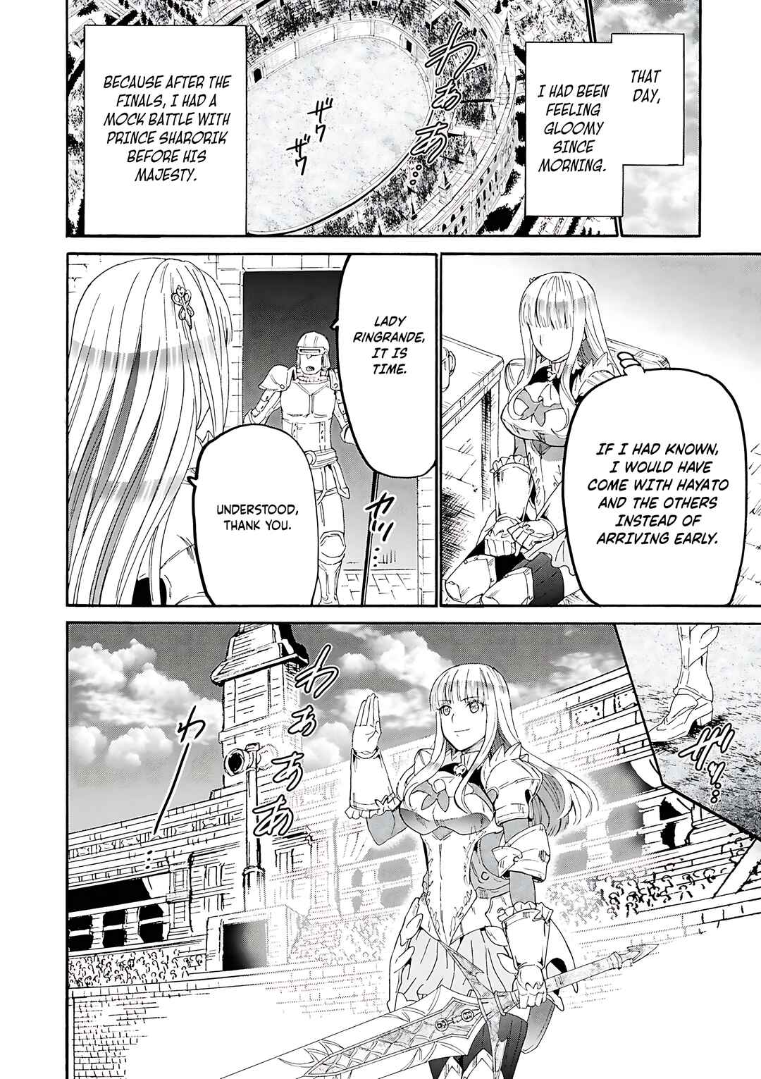 Death March kara Hajimaru Isekai Kyousoukyoku Chapter 113 - Page 7