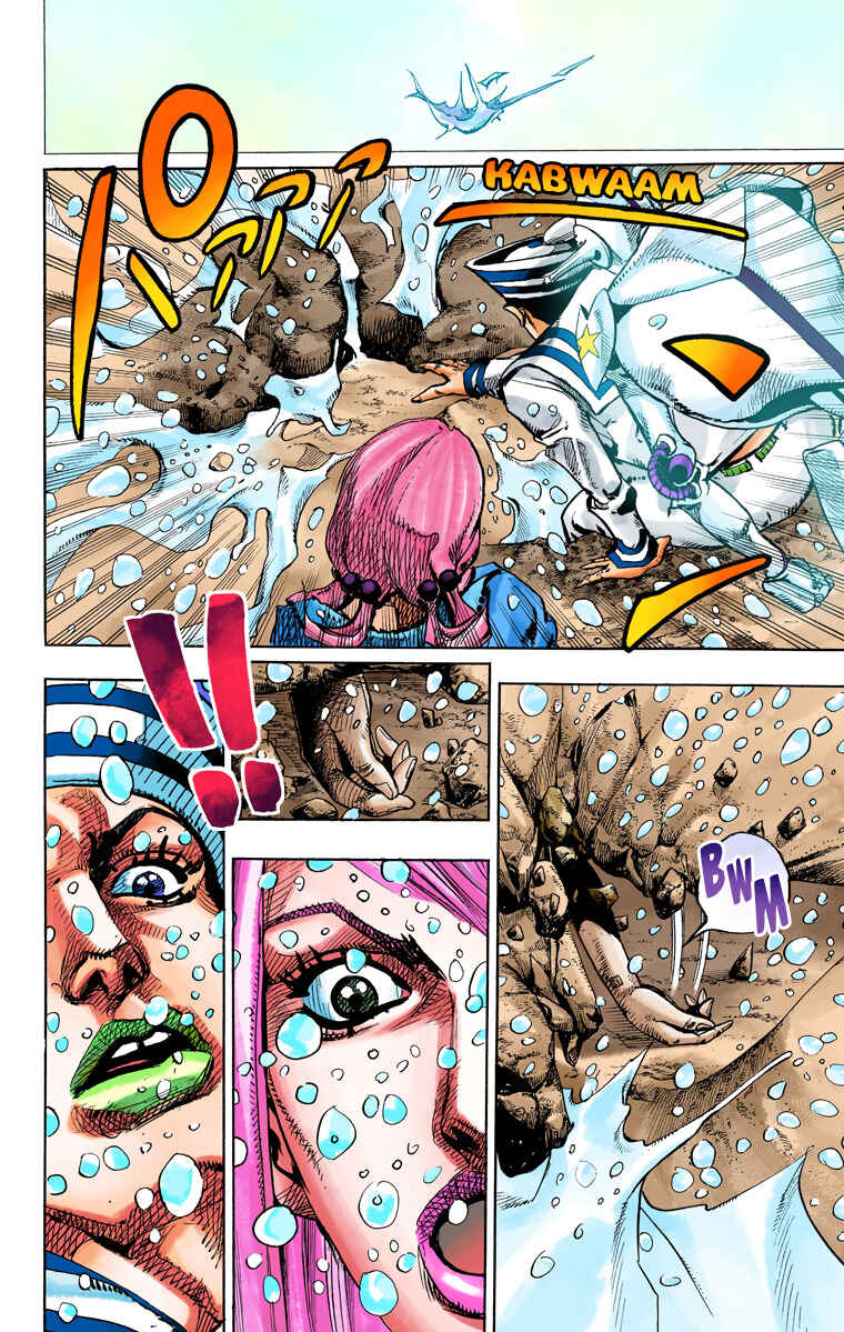 JoJo no Kimyou na Bouken: Part 8 - JoJolion Color-ban Chapter 6 - Page 43