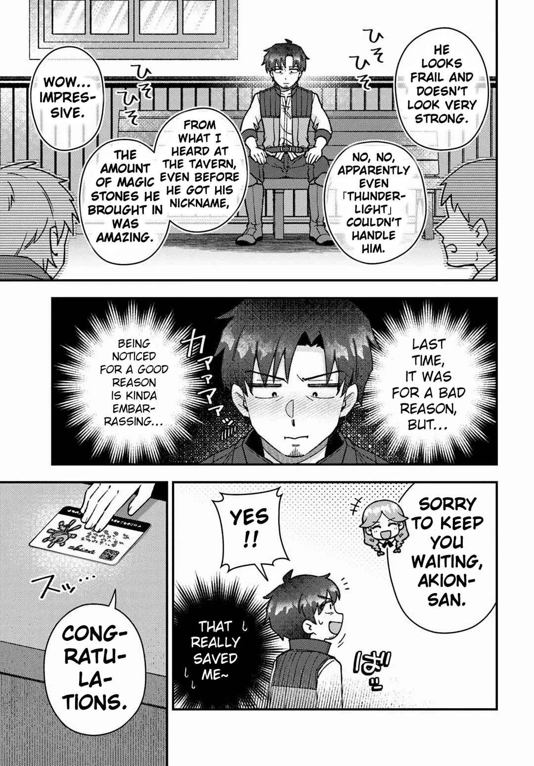 Teihen Ossan, Cheat Kokusei de Isekai Rakuraku Life Chapter 19 - Page 17