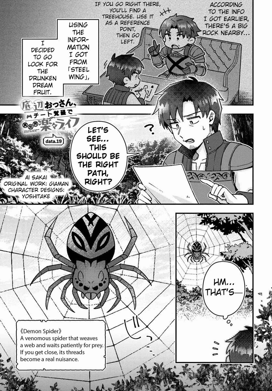 Teihen Ossan, Cheat Kokusei de Isekai Rakuraku Life Chapter 19 - Page 3
