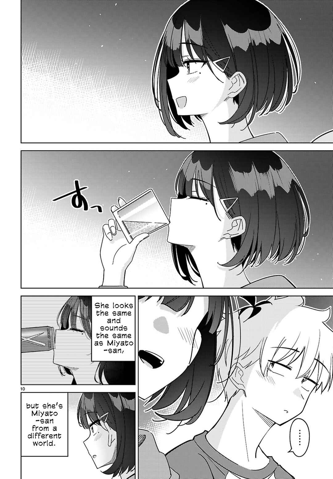 Multiverse no Watashi, Koishite Ii desu ka? Chapter 5 - Page 11