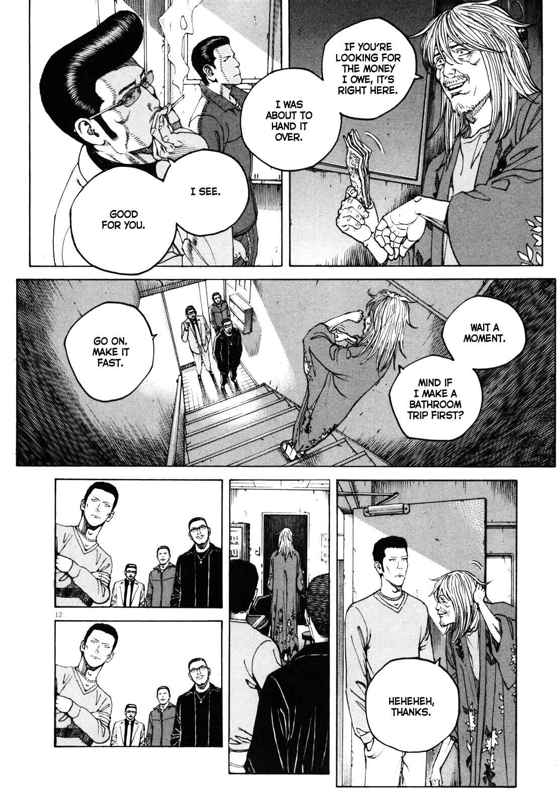 Bambino! Secondo Chapter 41 - Page 12