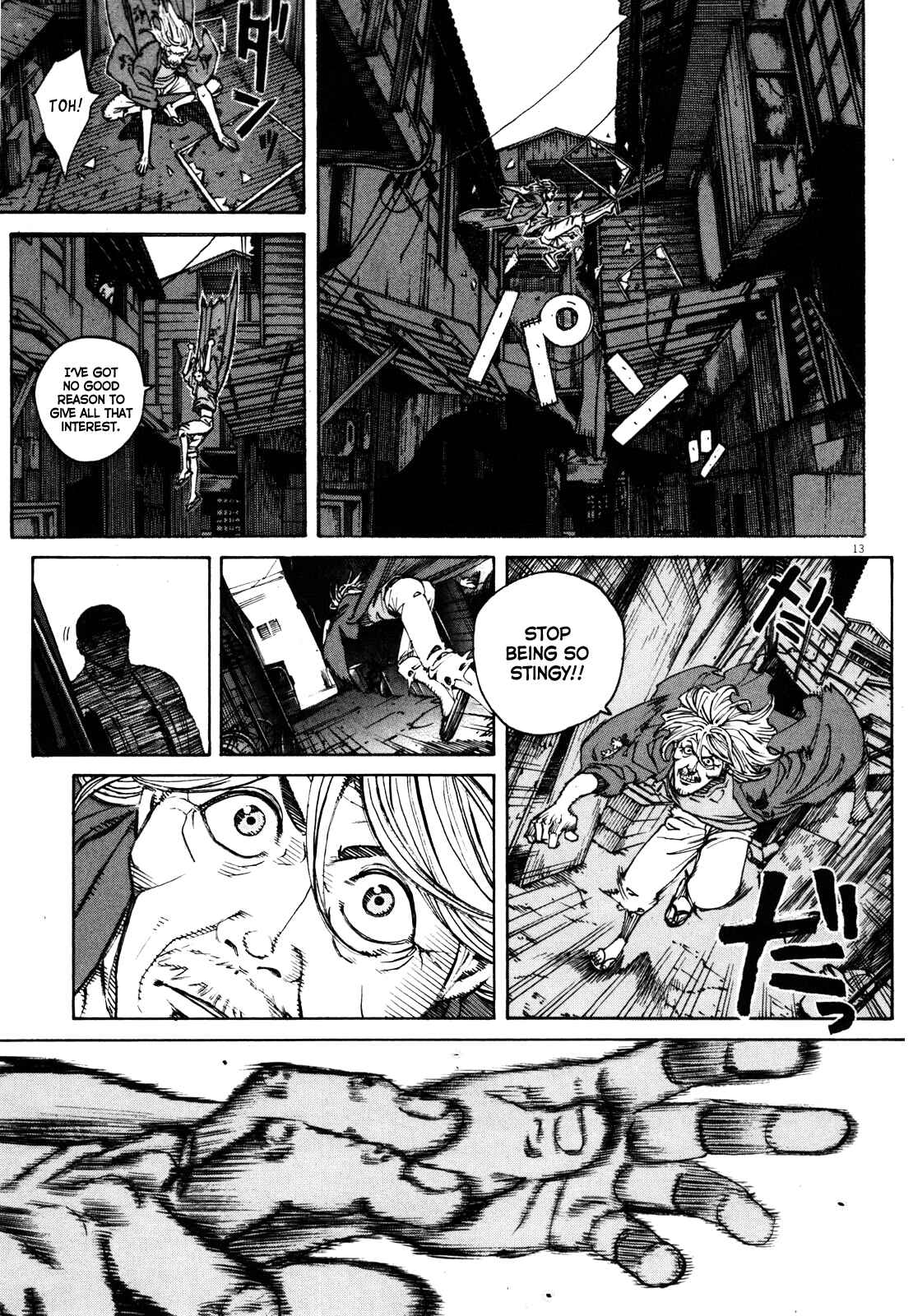 Bambino! Secondo Chapter 41 - Page 13