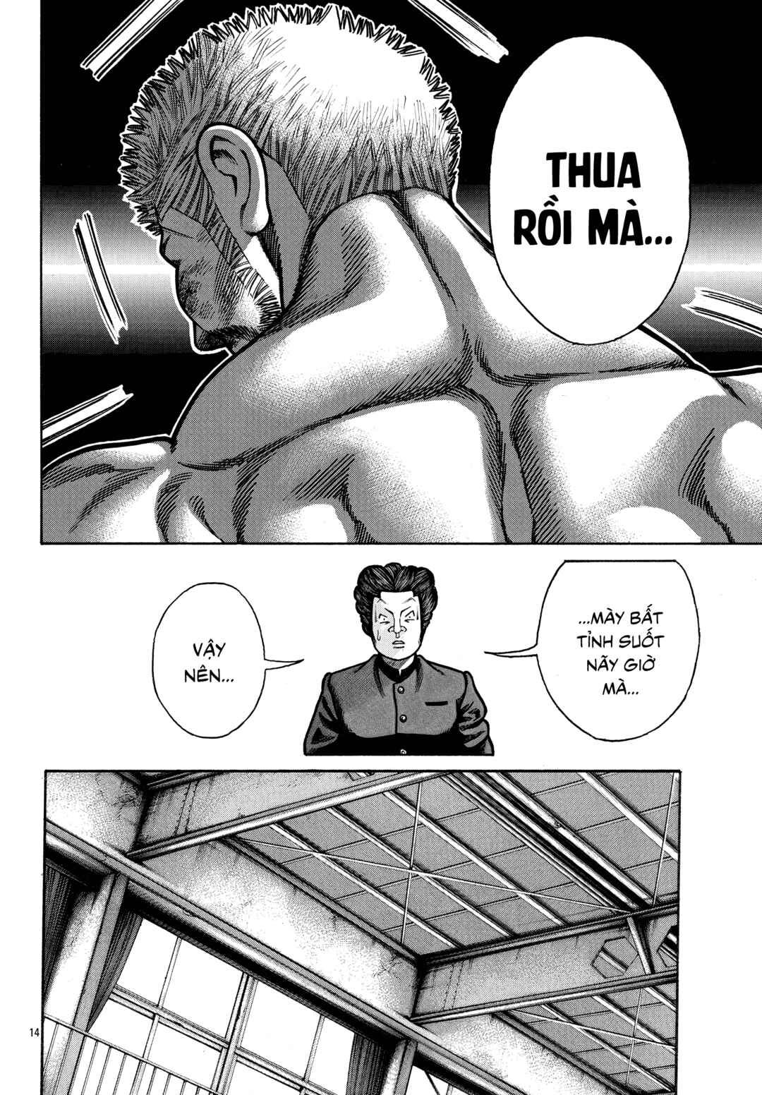 Crows Gaiden Housenka - the beginning of HOUSEN Chapter 87 - Page 14