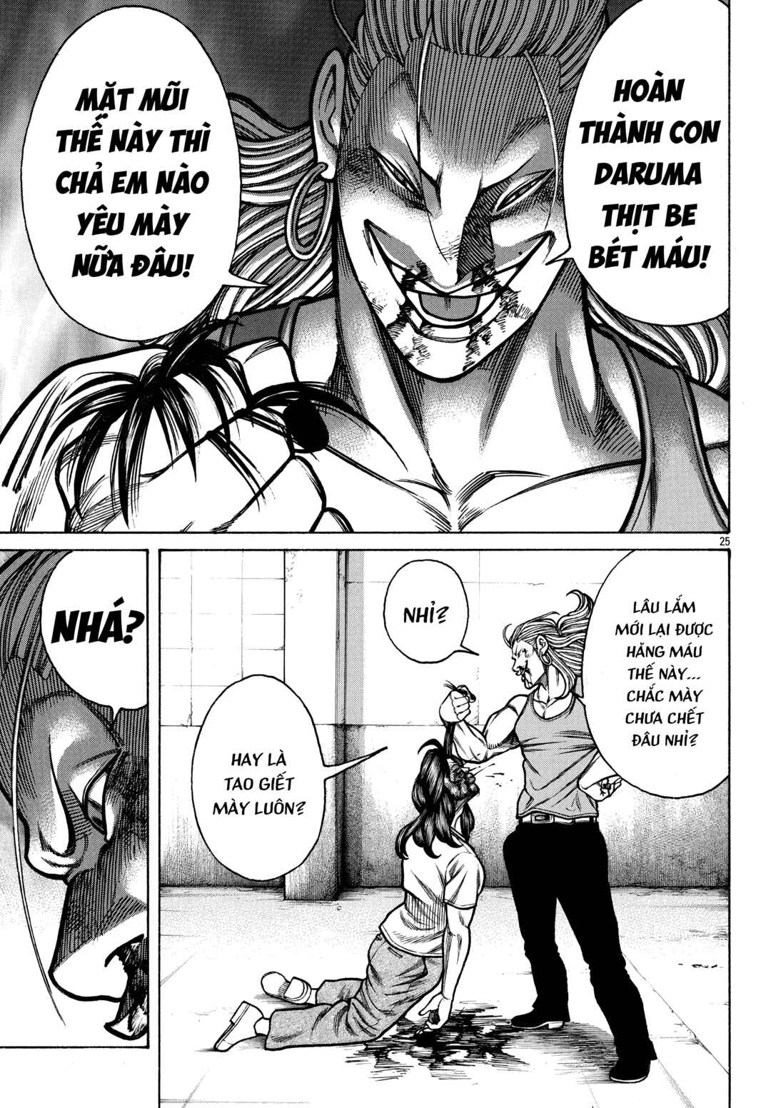 Crows Gaiden Housenka - the beginning of HOUSEN Chapter 87 - Page 23