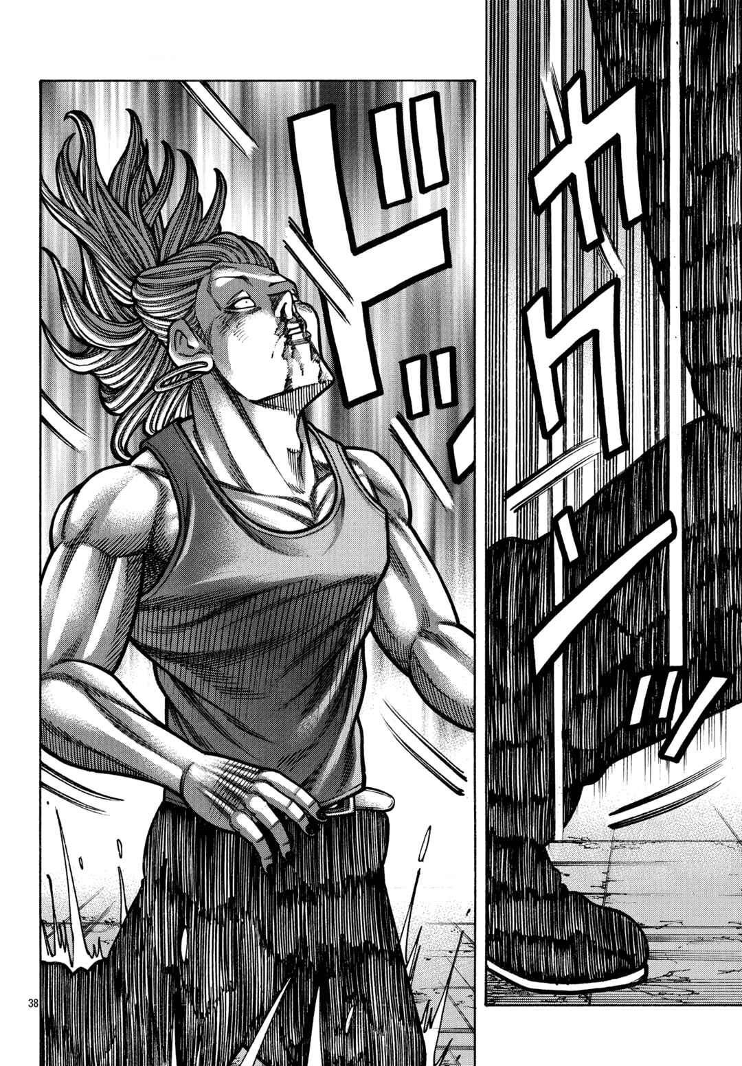 Crows Gaiden Housenka - the beginning of HOUSEN Chapter 87 - Page 35
