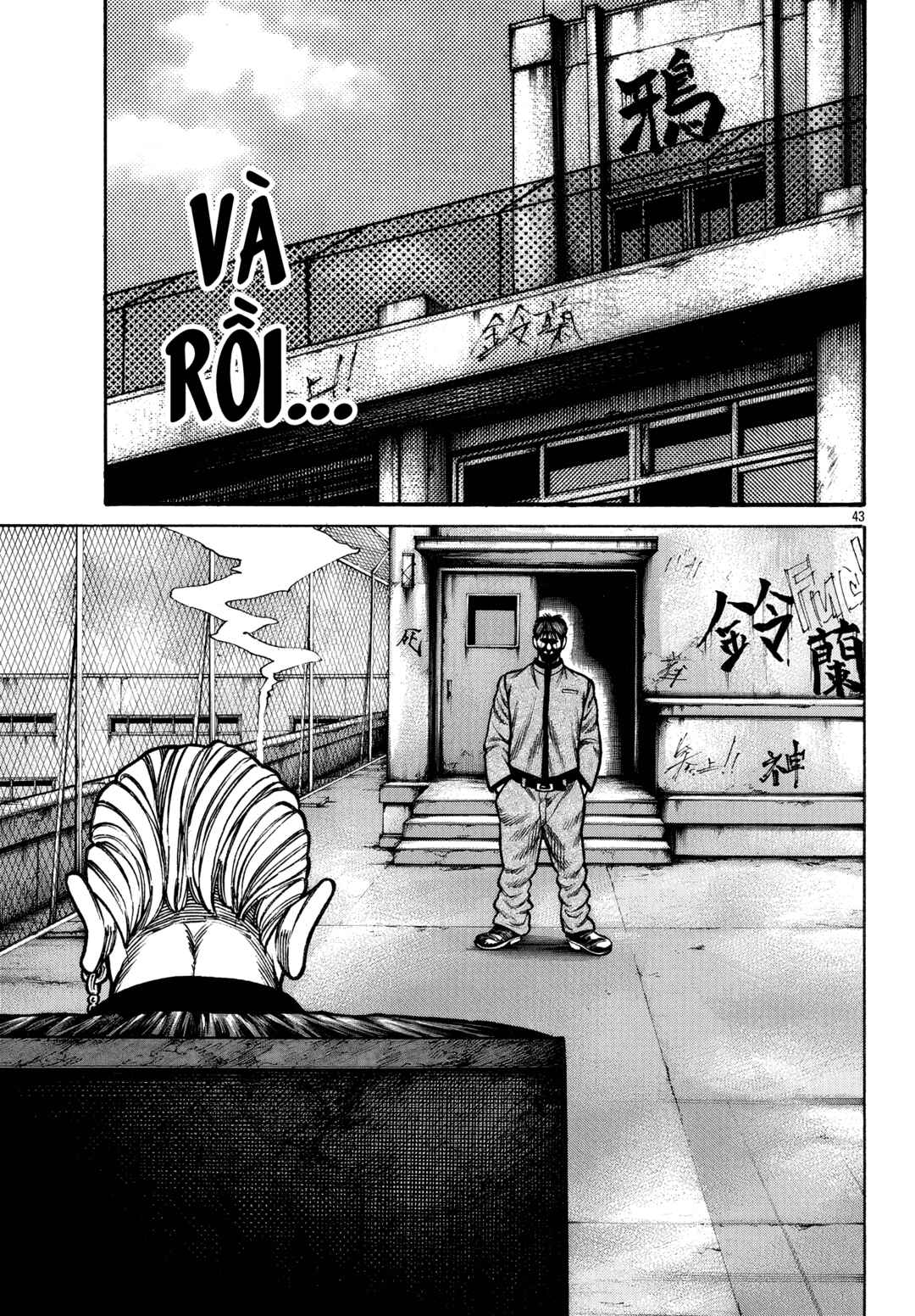 Crows Gaiden Housenka - the beginning of HOUSEN Chapter 87 - Page 39