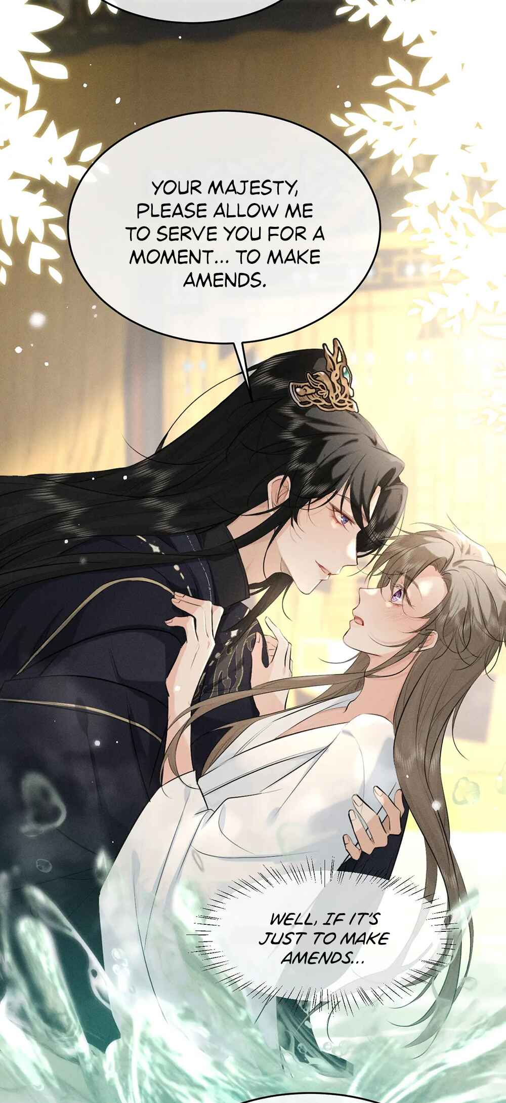 Mad for Love Chapter 42 - Page 13