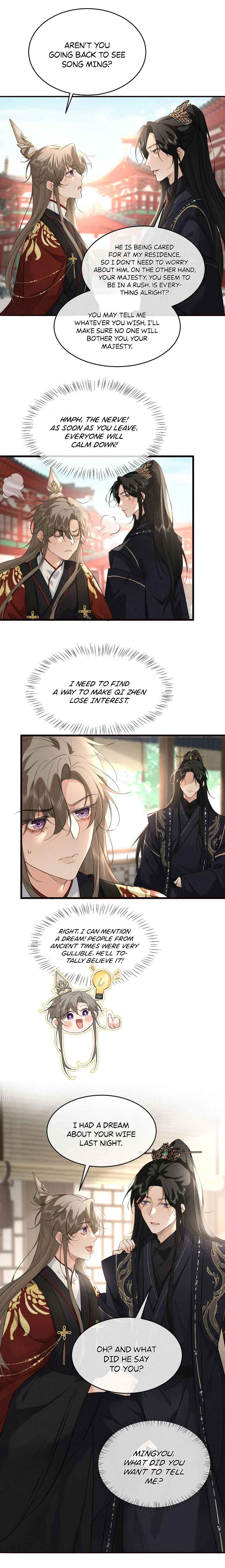 Mad for Love Chapter 42 - Page 21