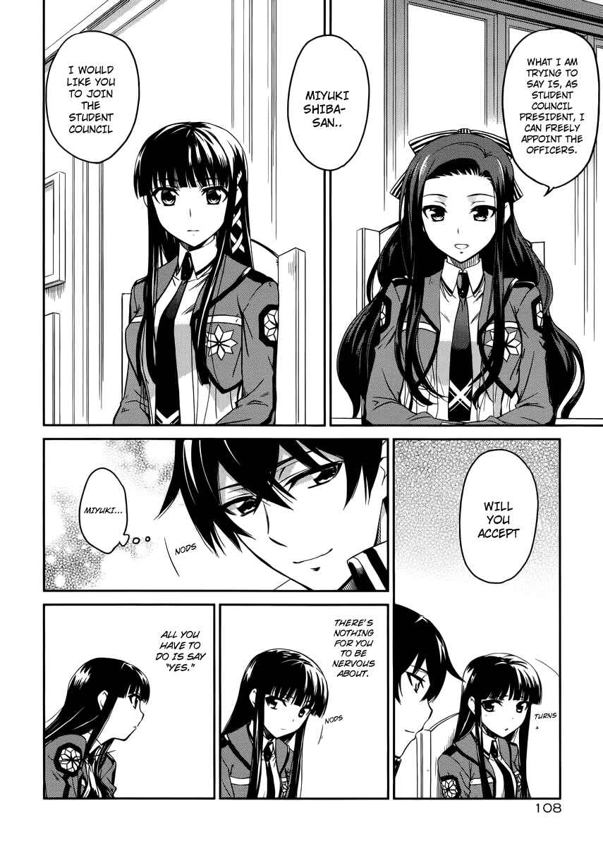 Mahouka Koukou no Rettousei - Nyuugaku-hen Chapter 5 - Page 11