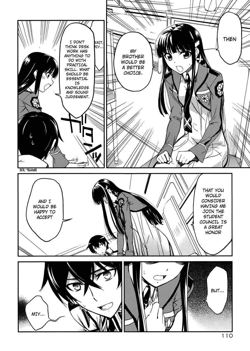 Mahouka Koukou no Rettousei - Nyuugaku-hen Chapter 5 - Page 13
