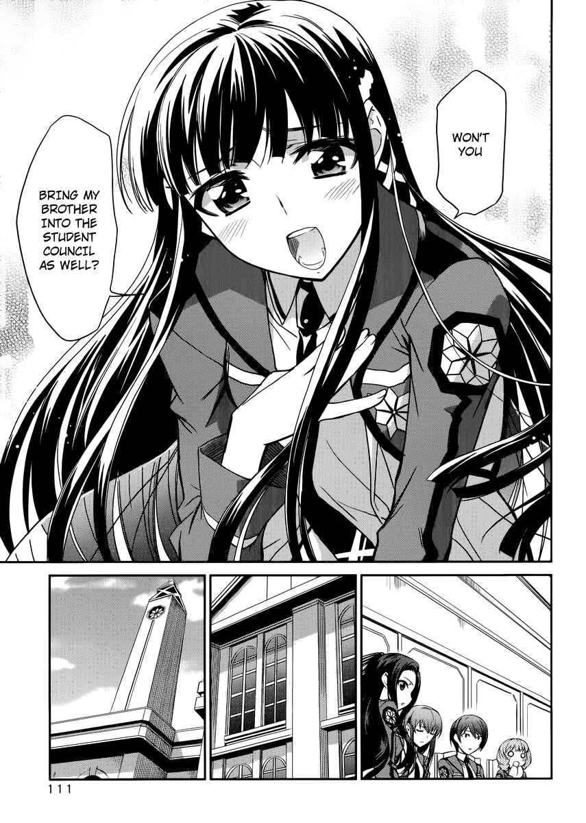Mahouka Koukou no Rettousei - Nyuugaku-hen Chapter 5 - Page 14
