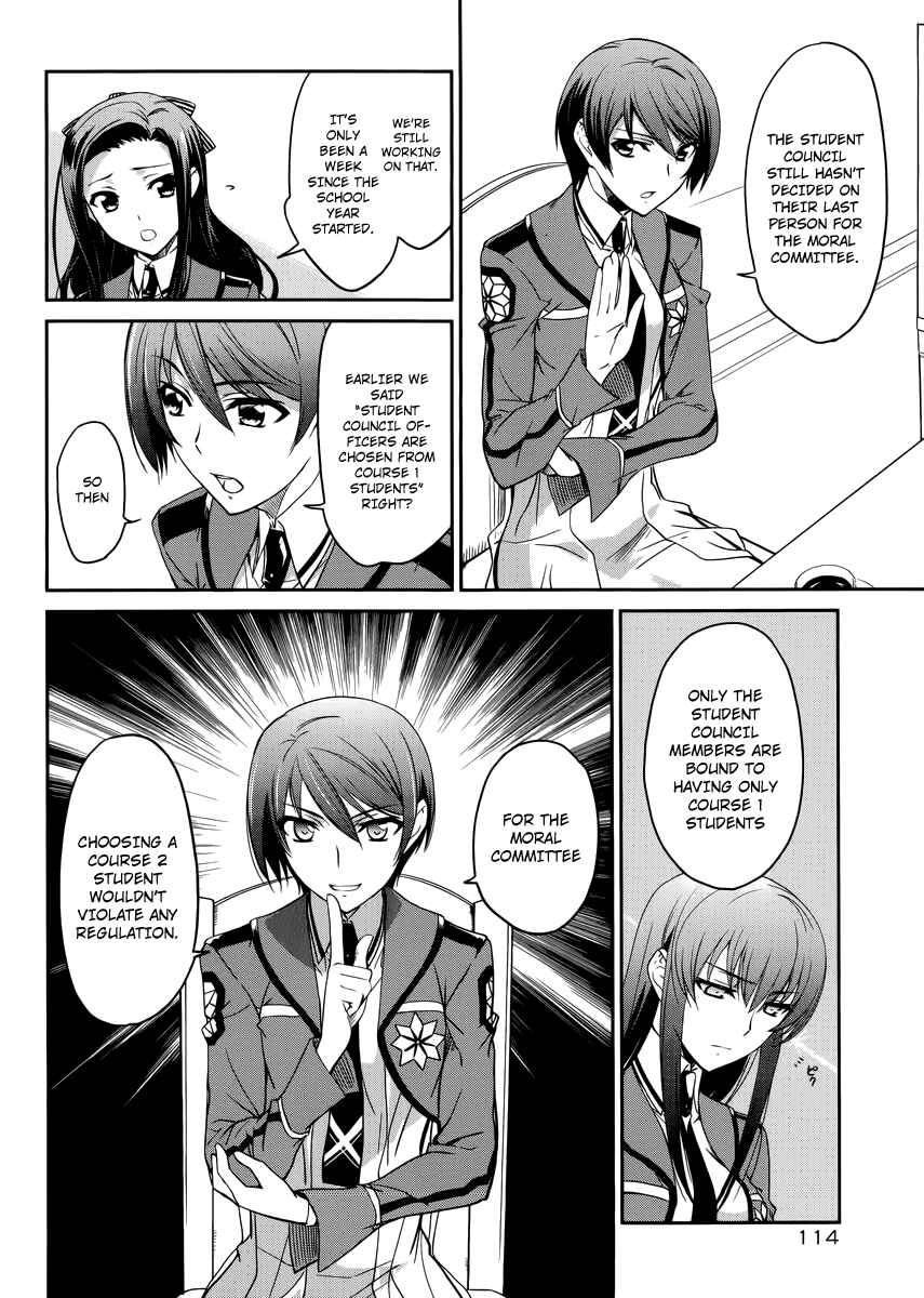 Mahouka Koukou no Rettousei - Nyuugaku-hen Chapter 5 - Page 17