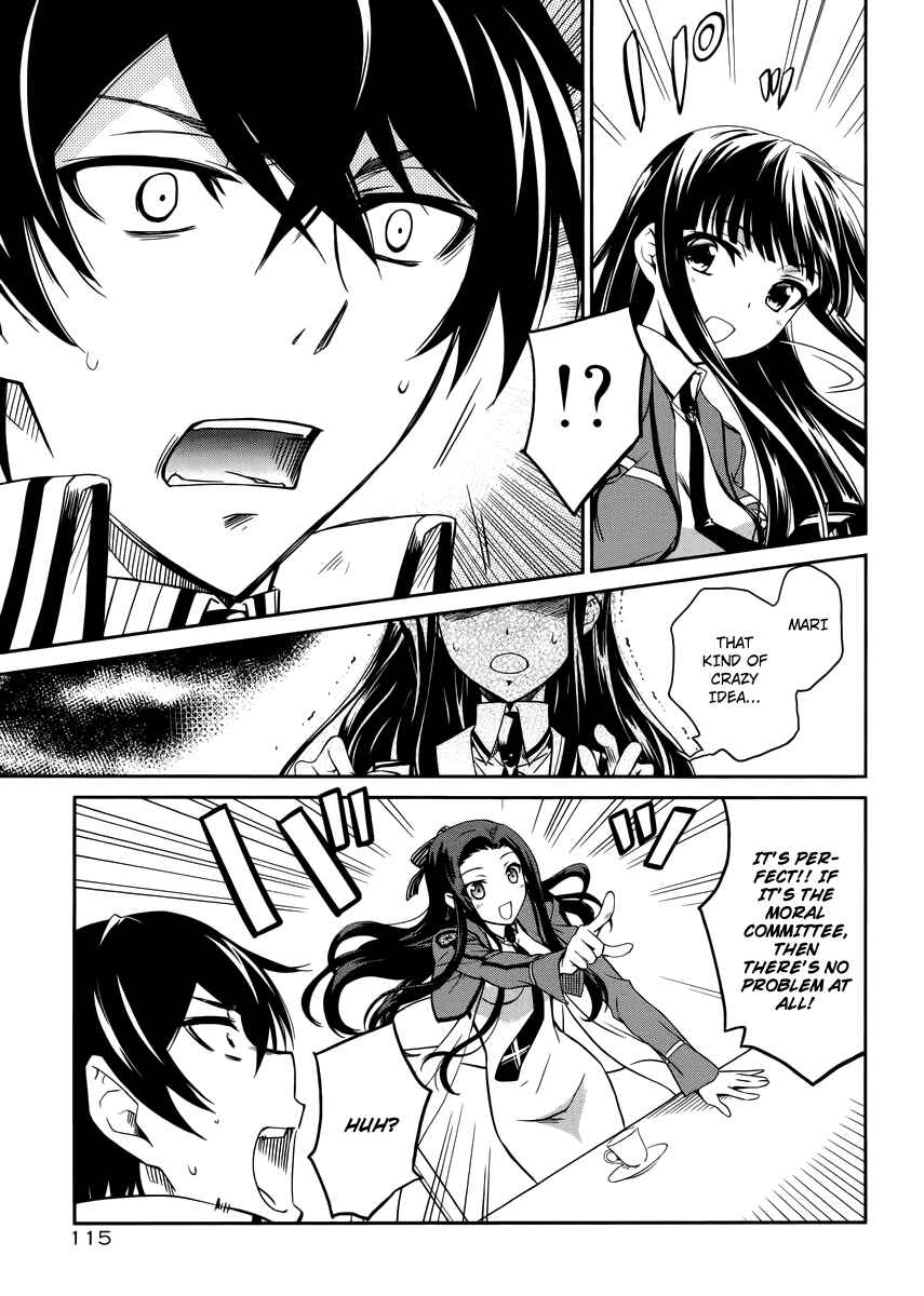 Mahouka Koukou no Rettousei - Nyuugaku-hen Chapter 5 - Page 18