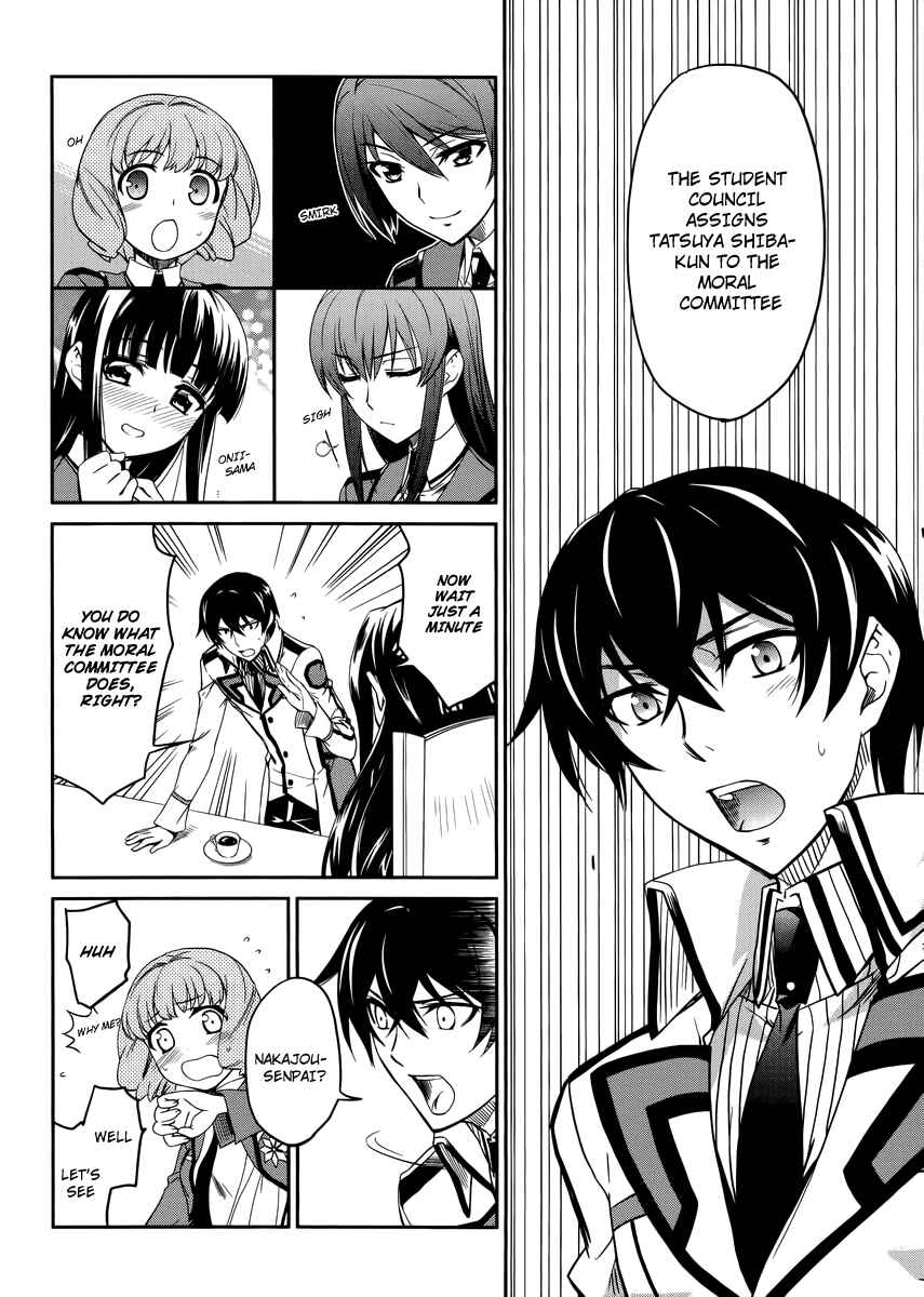 Mahouka Koukou no Rettousei - Nyuugaku-hen Chapter 5 - Page 19