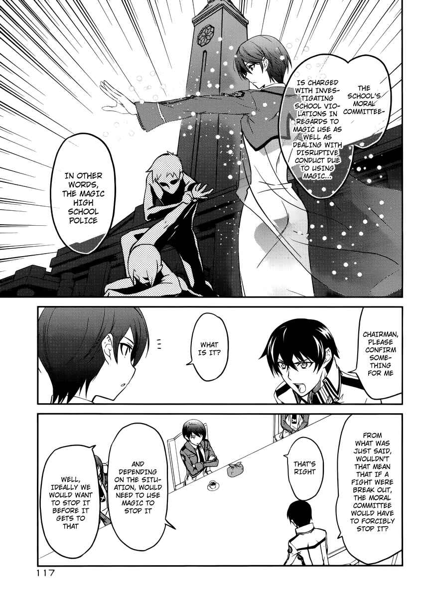Mahouka Koukou no Rettousei - Nyuugaku-hen Chapter 5 - Page 20
