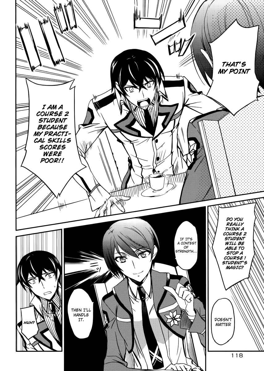 Mahouka Koukou no Rettousei - Nyuugaku-hen Chapter 5 - Page 21