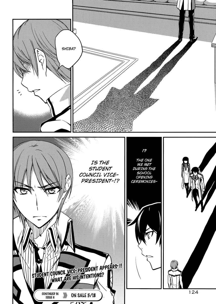 Mahouka Koukou no Rettousei - Nyuugaku-hen Chapter 5 - Page 27