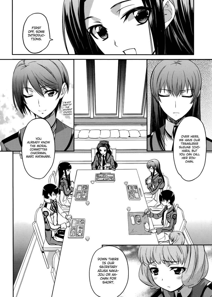 Mahouka Koukou no Rettousei - Nyuugaku-hen Chapter 5 - Page 5