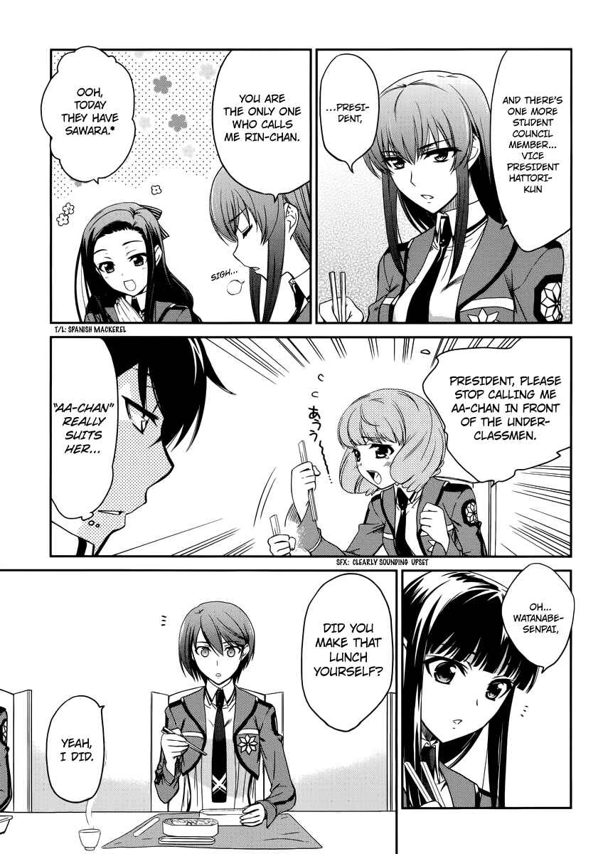 Mahouka Koukou no Rettousei - Nyuugaku-hen Chapter 5 - Page 6