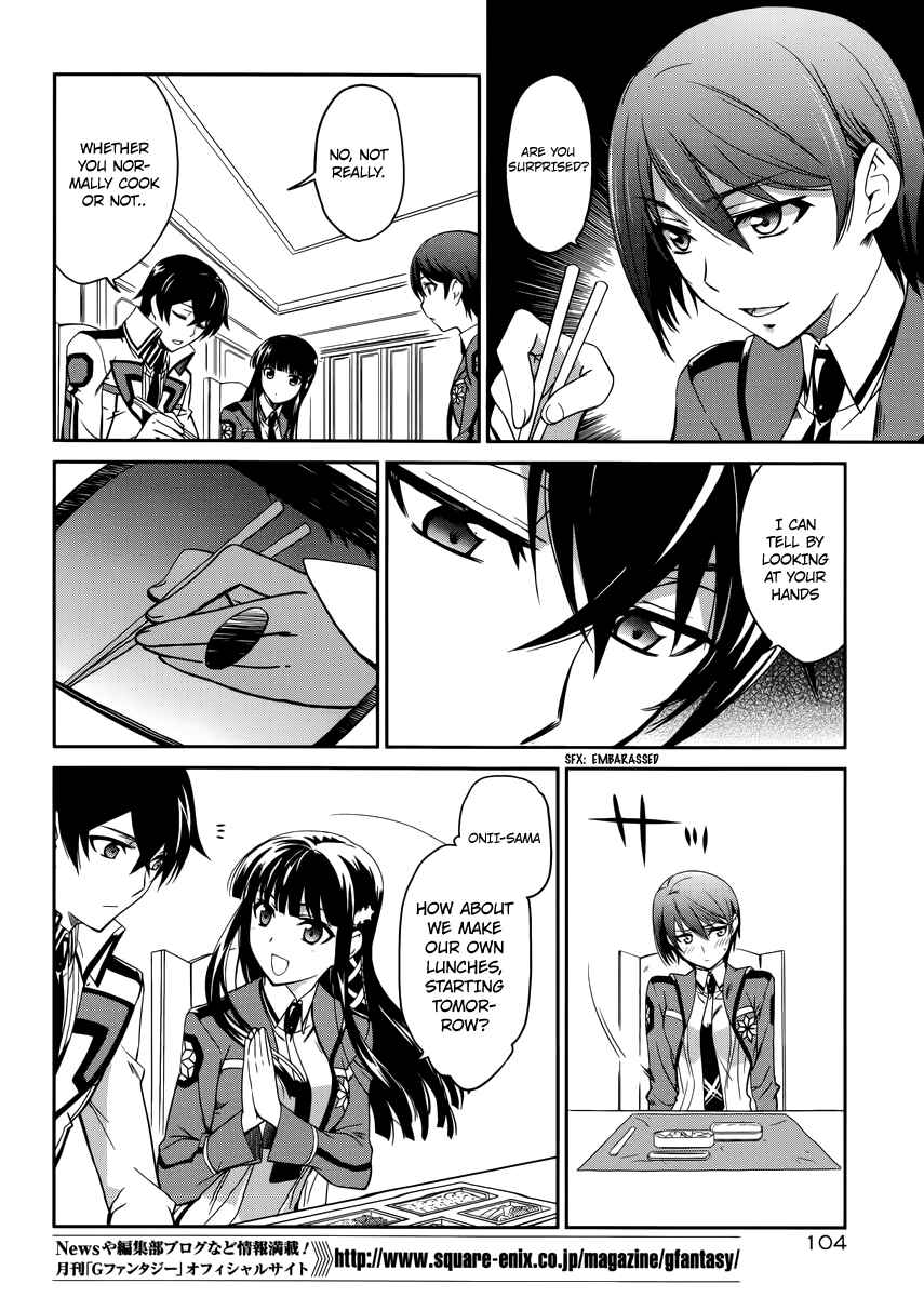 Mahouka Koukou no Rettousei - Nyuugaku-hen Chapter 5 - Page 7