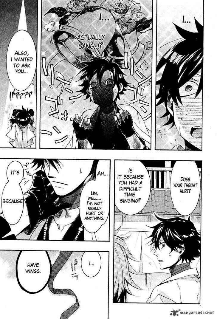 Haigakura Chapter 24 - Page 27