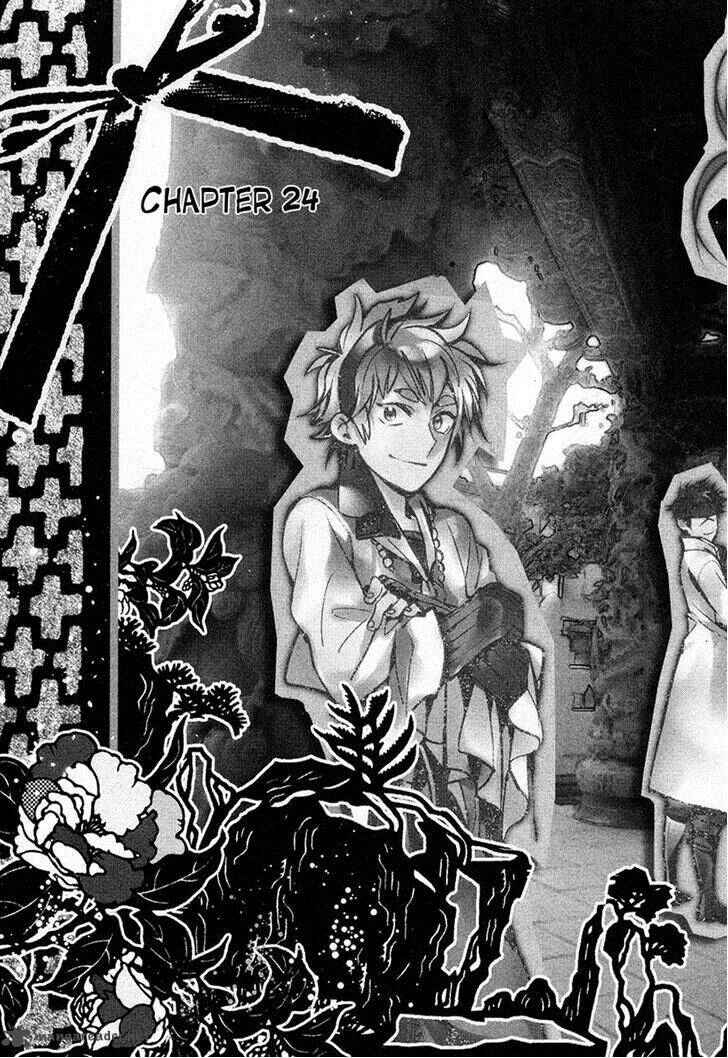Haigakura Chapter 24 - Page 3