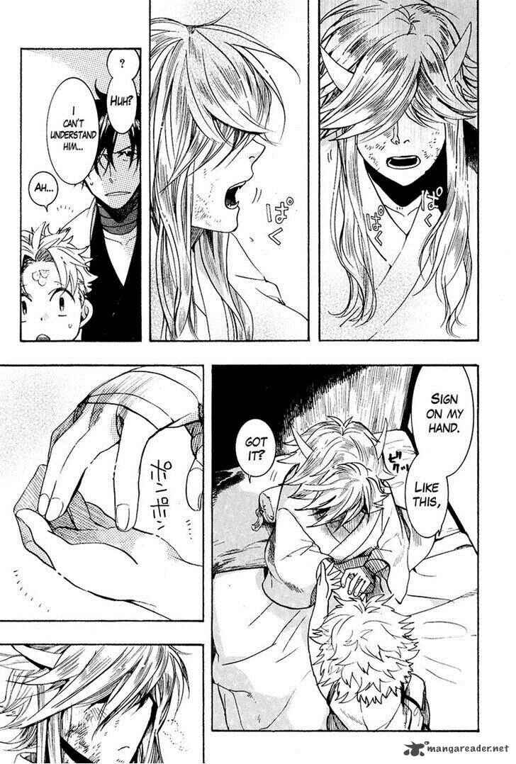 Haigakura Chapter 24 - Page 33