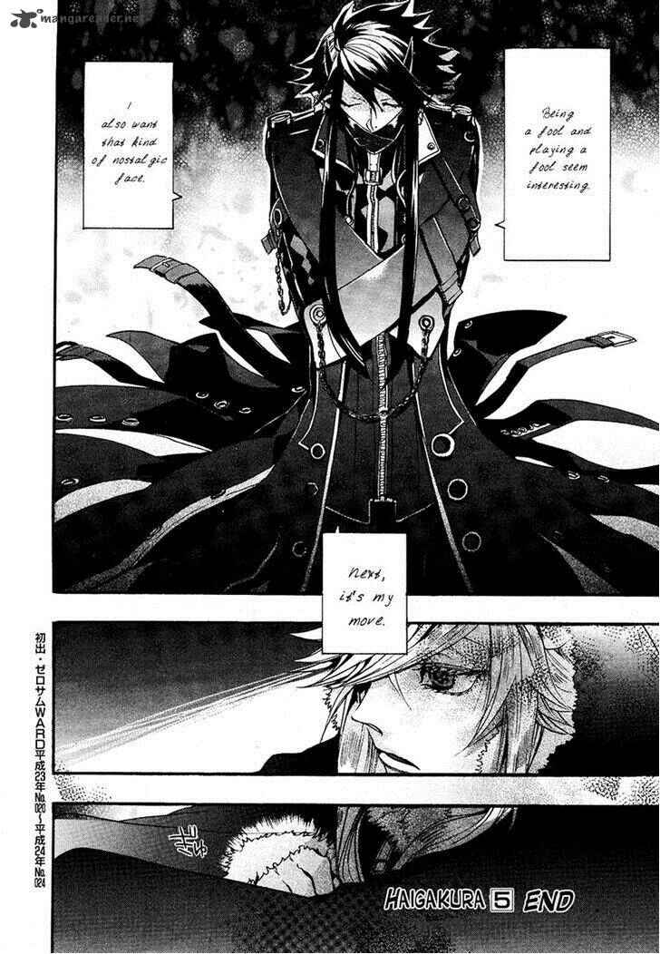 Haigakura Chapter 24 - Page 40