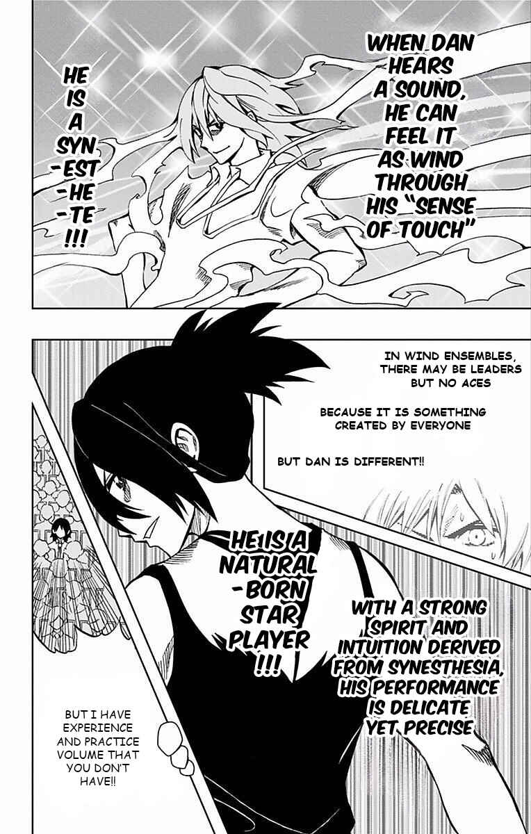 Soul Catcher(S) Chapter 69 - Page 13
