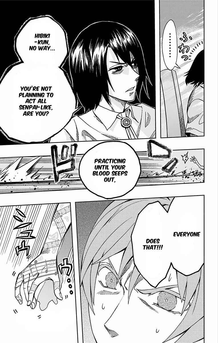Soul Catcher(S) Chapter 69 - Page 14