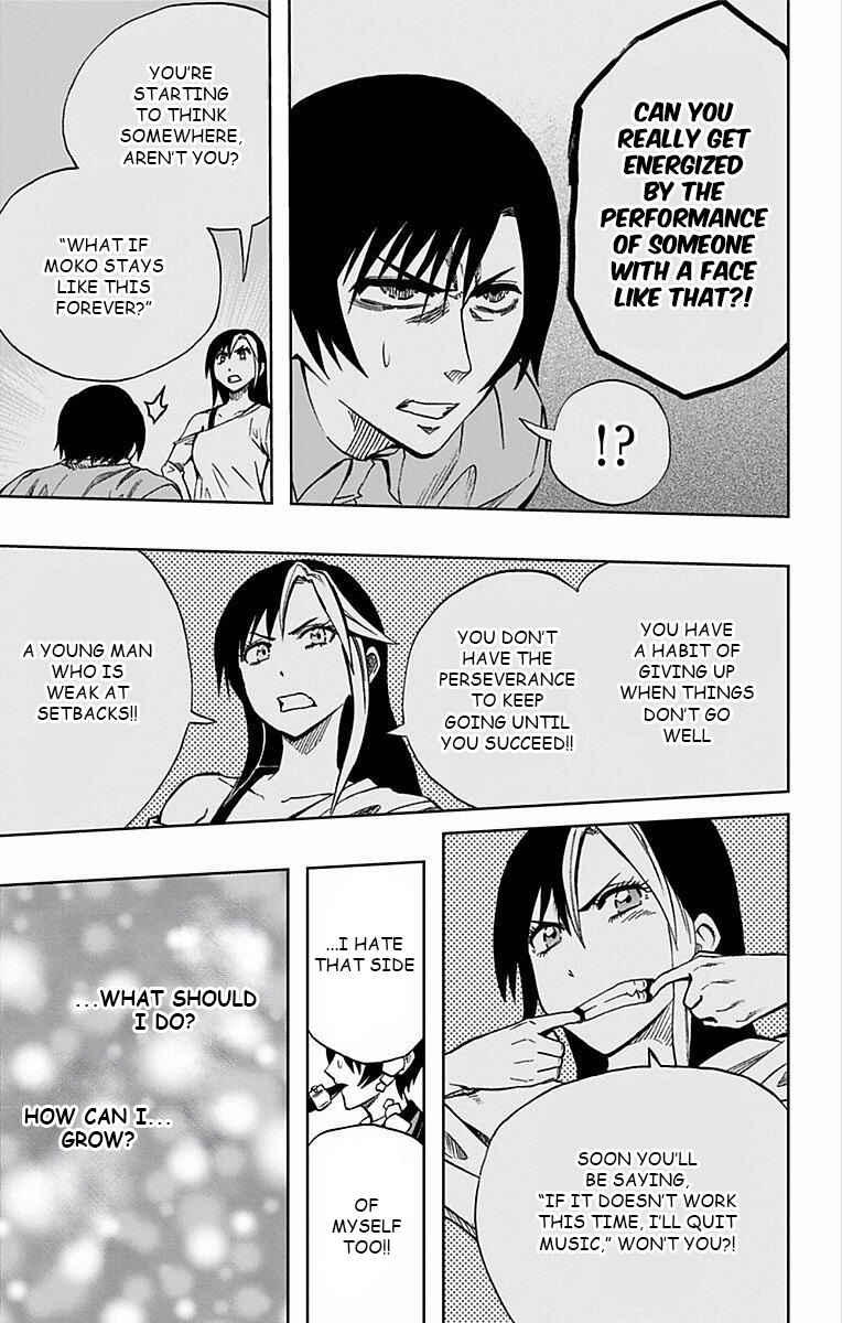 Soul Catcher(S) Chapter 69 - Page 16