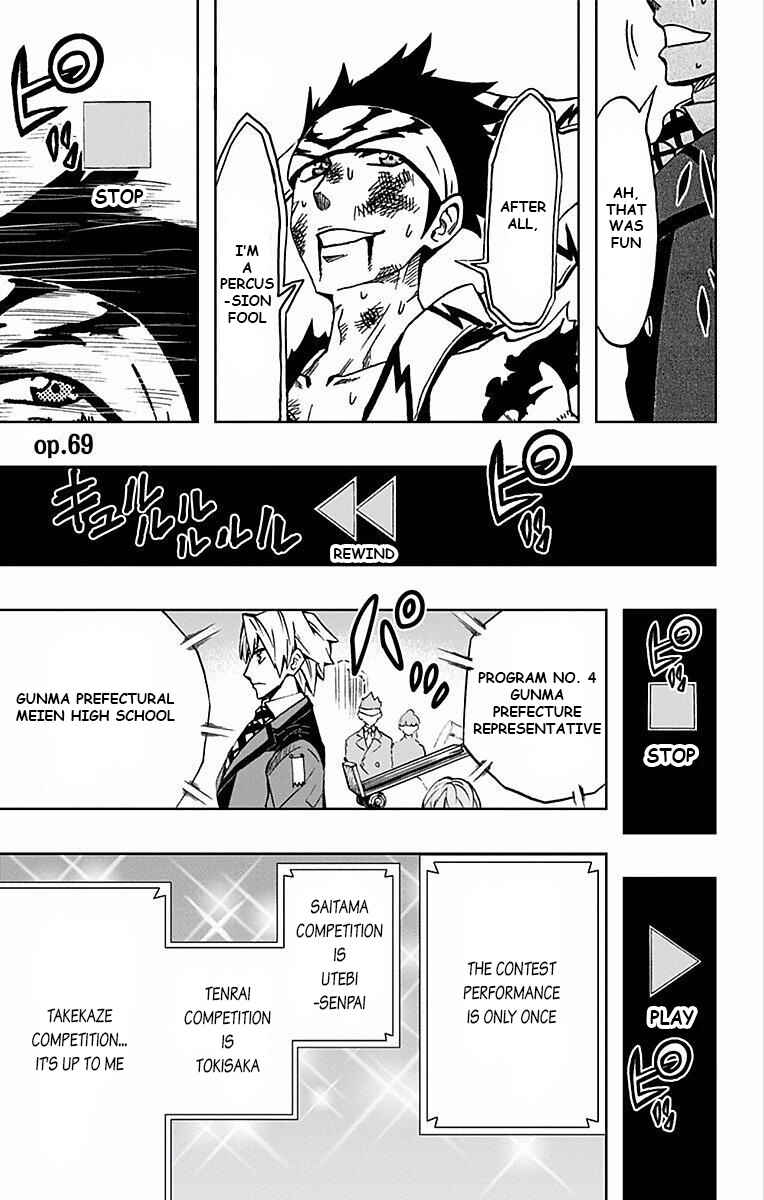 Soul Catcher(S) Chapter 69 - Page 2