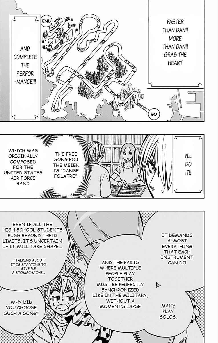 Soul Catcher(S) Chapter 69 - Page 8