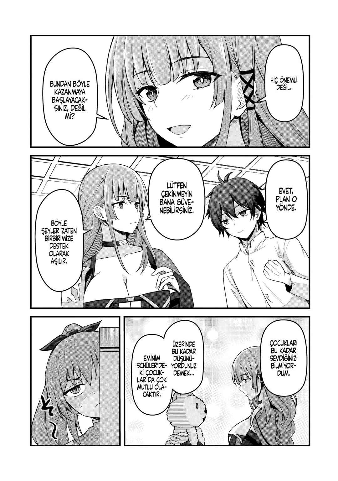 Munou to Iware Tsuzuketa Madoushi, Jitsu wa Sekai Saikyou Nanoni Yuuhei Sareteita node Jikaku Nashi Chapter 6 - Page 14