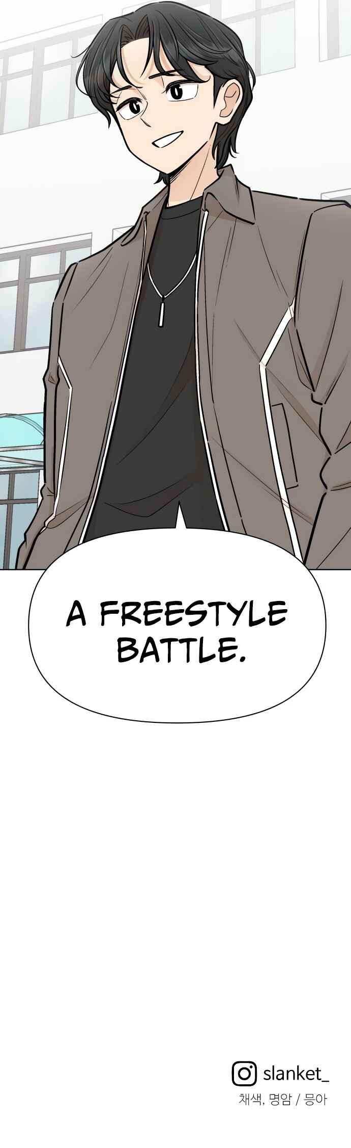School of Street Chapter 6 - Page 15