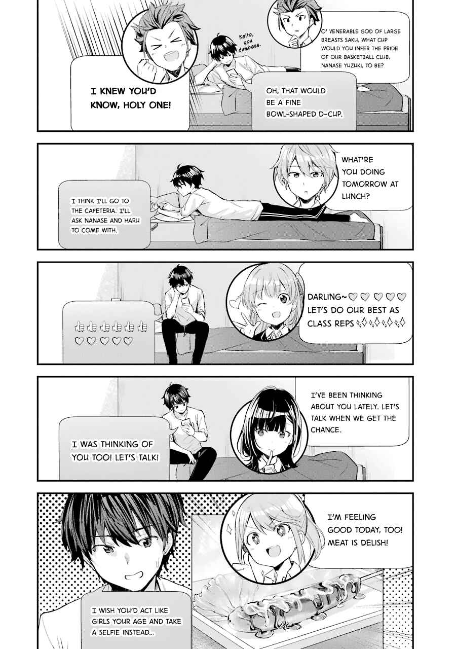 Chitose-kun wa Ramune Bin no Naka Chapter 2 - Page 12