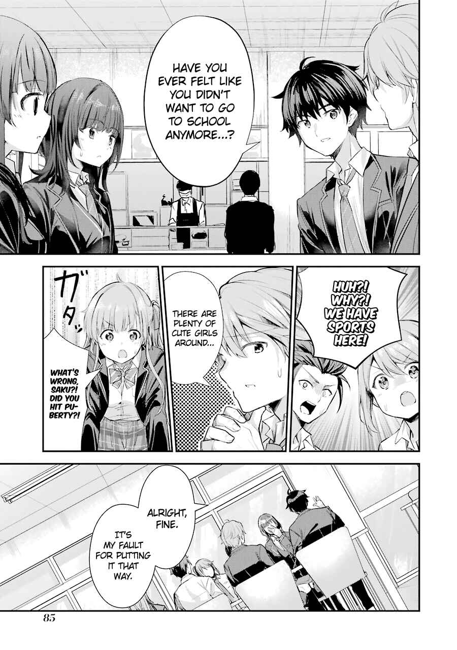 Chitose-kun wa Ramune Bin no Naka Chapter 2 - Page 19