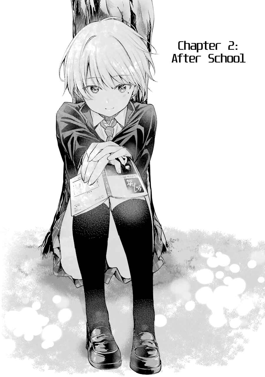 Chitose-kun wa Ramune Bin no Naka Chapter 2 - Page 2