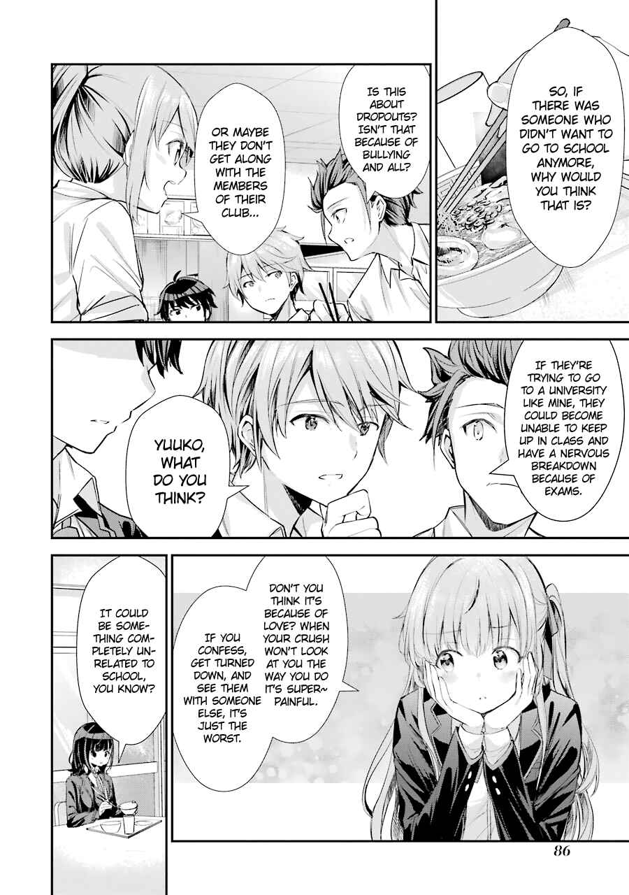 Chitose-kun wa Ramune Bin no Naka Chapter 2 - Page 20