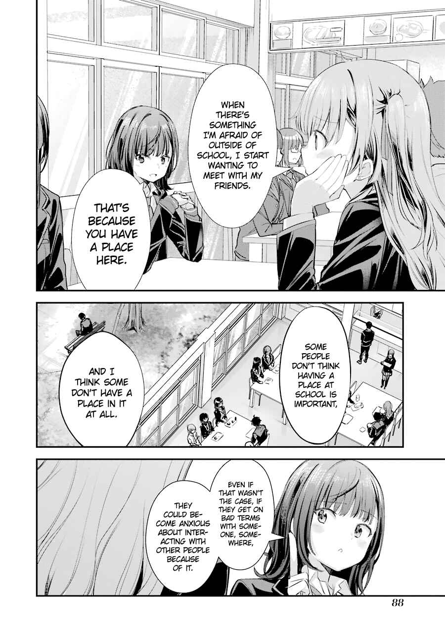 Chitose-kun wa Ramune Bin no Naka Chapter 2 - Page 22