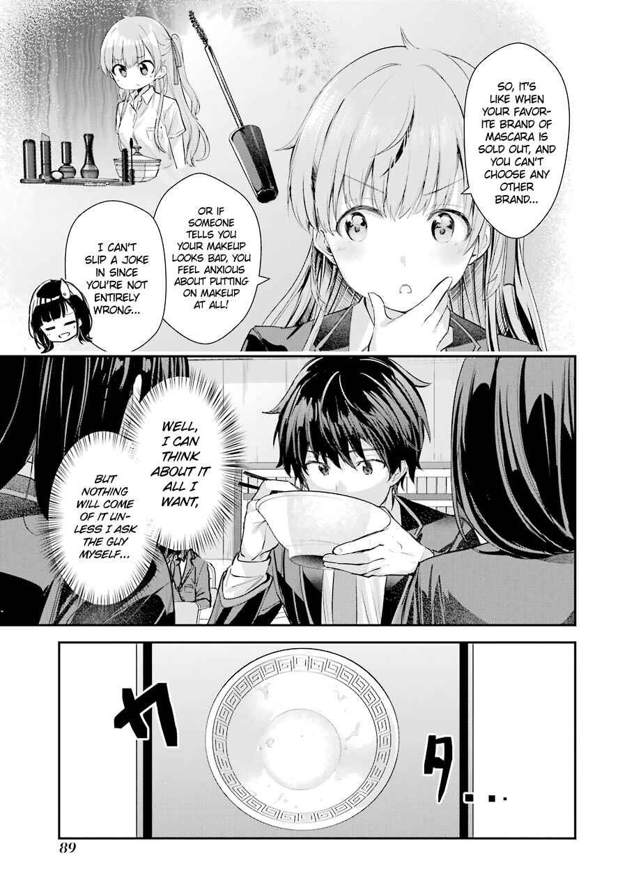 Chitose-kun wa Ramune Bin no Naka Chapter 2 - Page 23