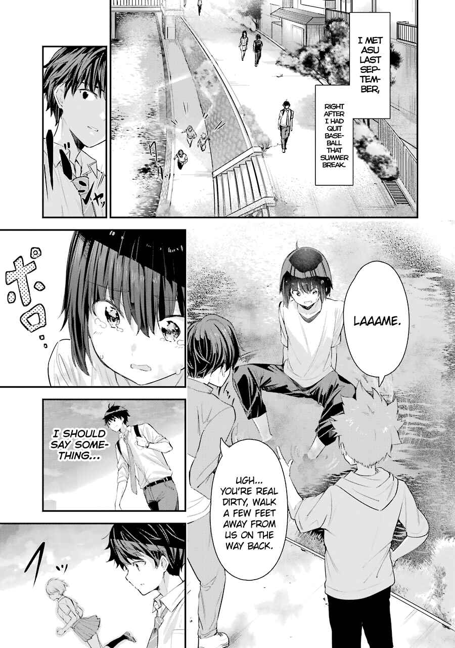 Chitose-kun wa Ramune Bin no Naka Chapter 2 - Page 3