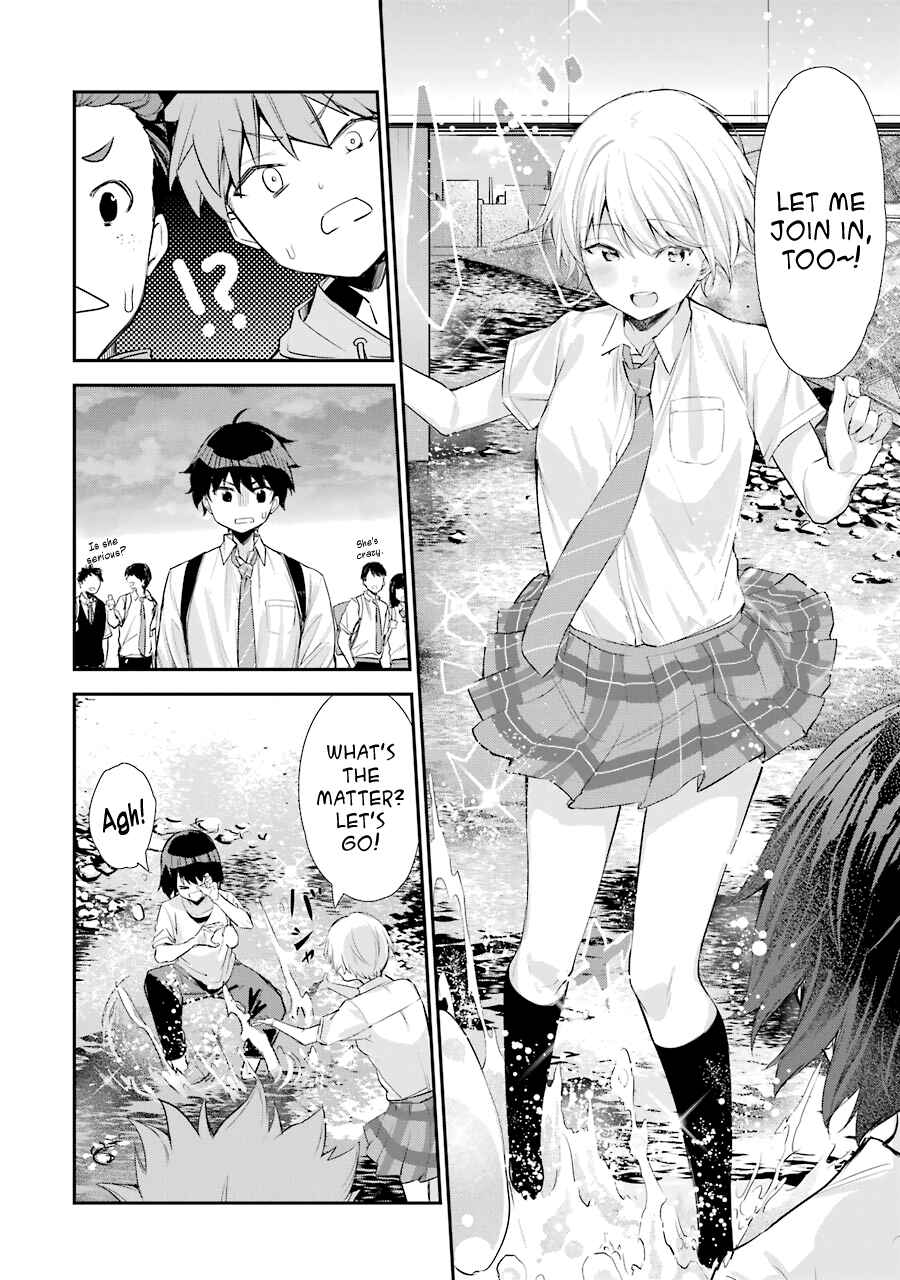 Chitose-kun wa Ramune Bin no Naka Chapter 2 - Page 4