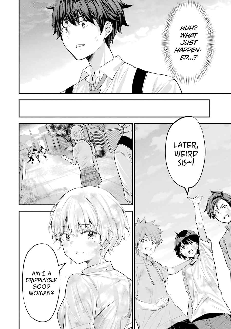 Chitose-kun wa Ramune Bin no Naka Chapter 2 - Page 6