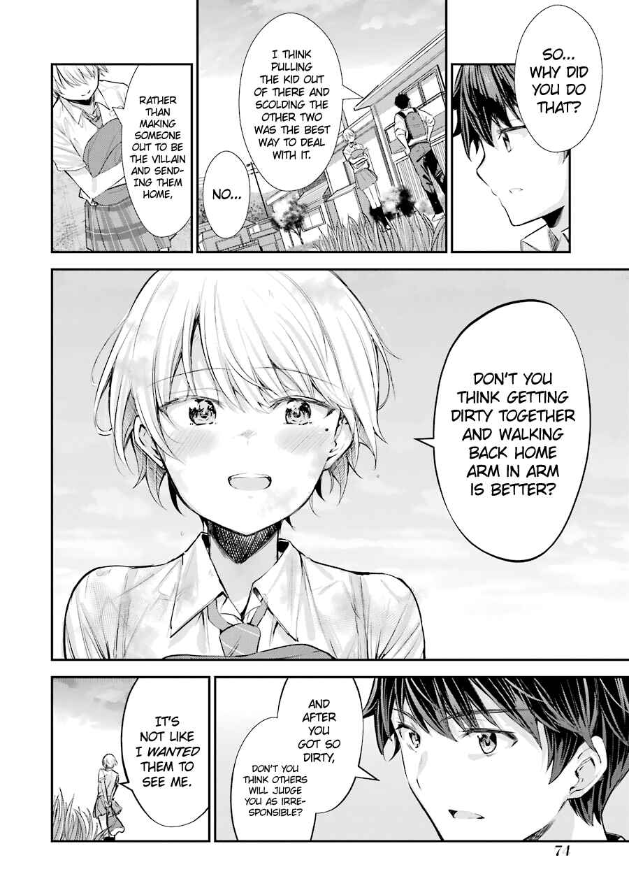 Chitose-kun wa Ramune Bin no Naka Chapter 2 - Page 8