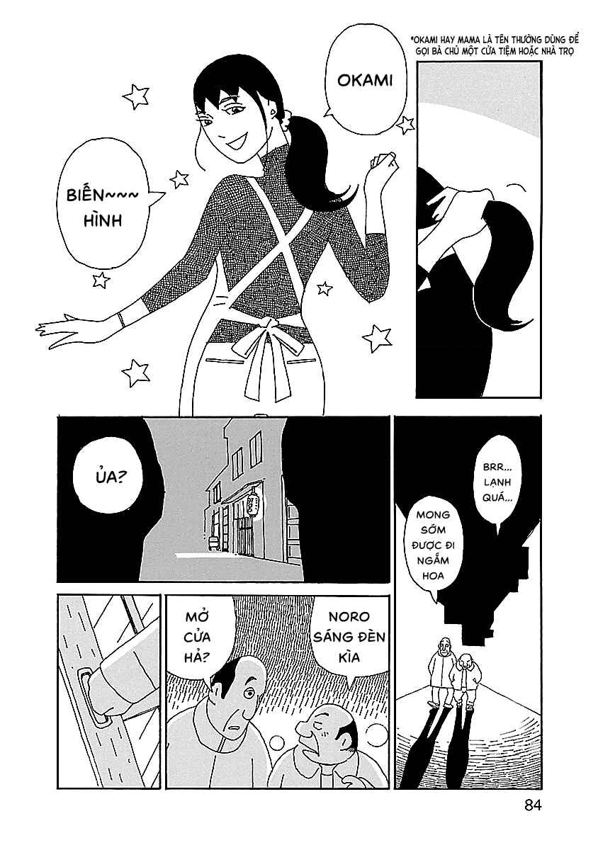 Chihiro-san Chapter 11 - Page 10